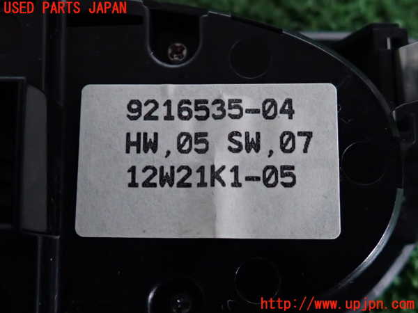 2UPJ-9241916240]BMW 135i クーペ E82(UC30)右パワーウィンドウスイッチ 中古_3