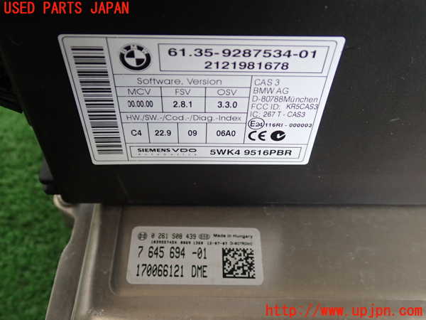 2UPJ-9241916110]BMW 135i クーペ E82(UC30)エンジンコンピューター 中古 DME_2