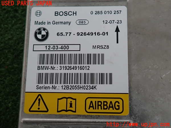 2UPJ-9241916145]BMW 135i クーペ E82(UC30)エアバッグコンピューター 中古_3