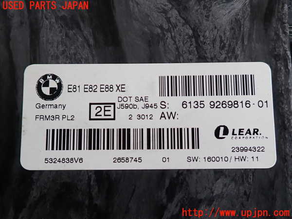 2UPJ-9241916146]BMW 135i クーペ E82(UC30)コンピューター1 中古 6135 9269816_3