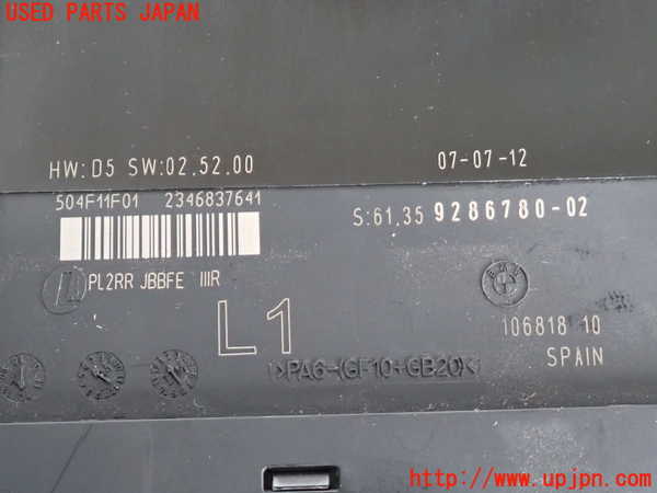 2UPJ-9241916147]BMW 135i クーペ E82(UC30)コンピューター2 中古 6135 9286780_3
