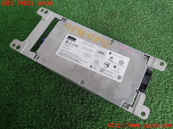 2UPJ-9241916148]BMW 135i クーペ E82(UC30)コンピューター3 中古 8410 9257160_2