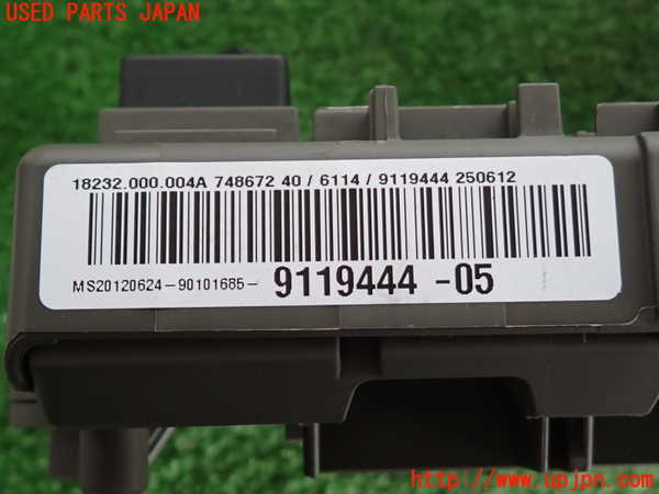 2UPJ-9241916741]BMW 135i クーペ E82(UC30)ヒューズボックス1 中古_3