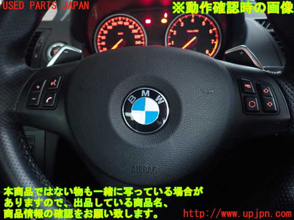 2UPJ-9241917855]BMW 135i クーペ E82(UC30)ステアリングホイール 中古_4