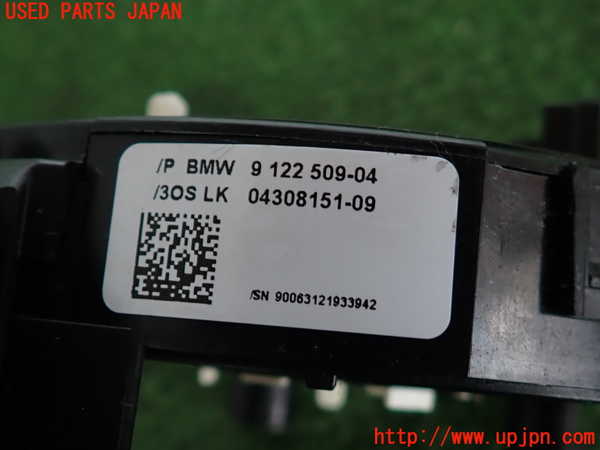 2UPJ-9241916800]BMW 135i クーペ E82(UC30)スパイラルケーブル(リール) 中古_3