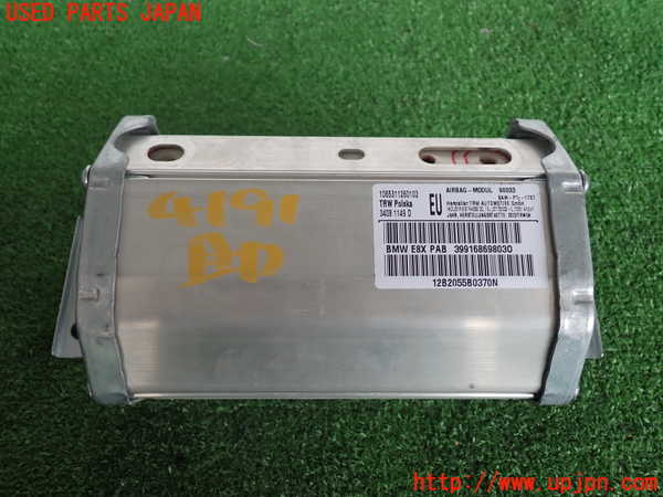 2UPJ-9241917870]BMW 135i クーペ E82(UC30)助手席側エアバッグカバー 中古_2