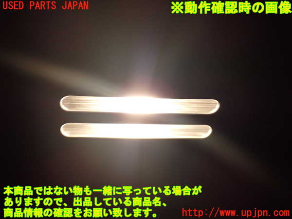2UPJ-9241917625]BMW 135i クーペ E82(UC30)室内サンバイザー右側 中古_4