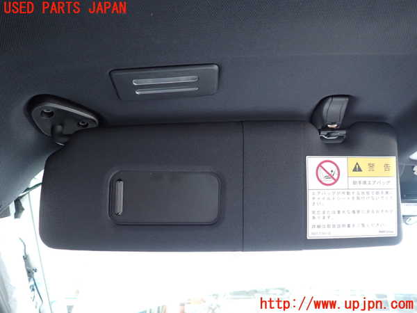 2UPJ-9241917630]BMW 135i クーペ E82(UC30)室内サンバイザー左側 中古_2