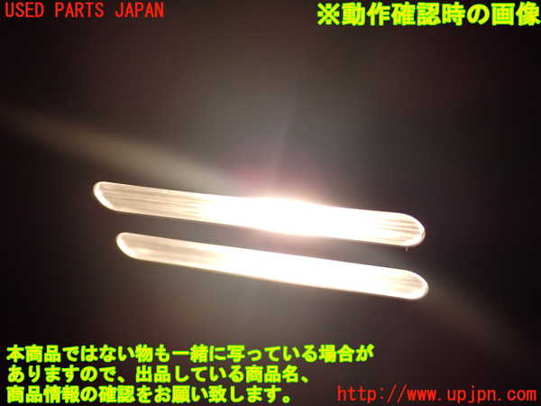 2UPJ-9241917630]BMW 135i クーペ E82(UC30)室内サンバイザー左側 中古_4