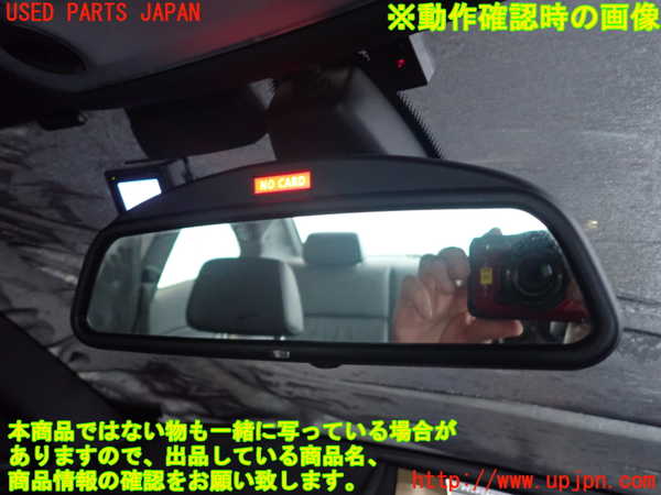 2UPJ-9241917615]BMW 135i クーペ E82(UC30)ルームミラー 中古_5