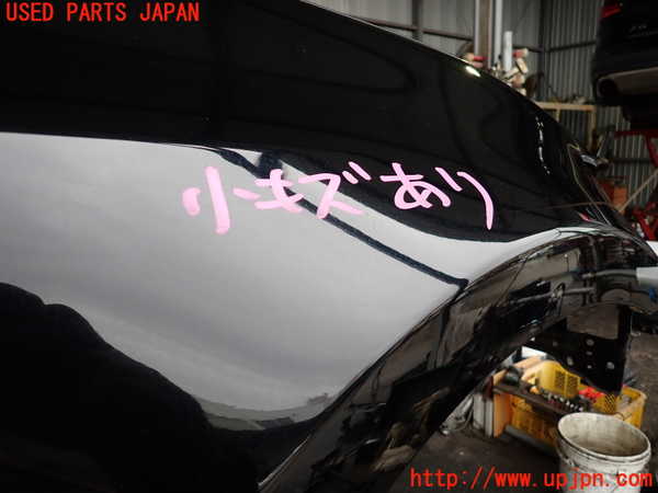 2UPJ-9241921080]レクサス・GS350(GRL10)右前フェンダー 中古_4