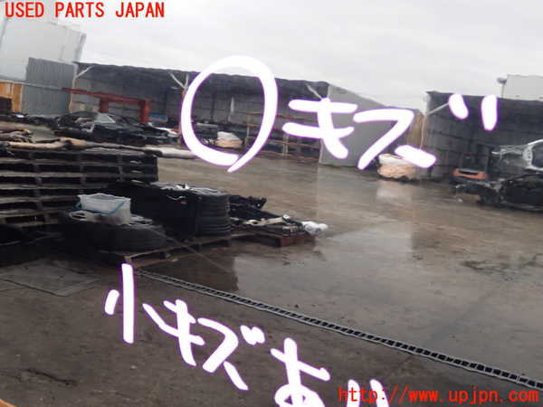 2UPJ-9241921230]レクサス・GS350(GRL10)右前ドア 中古 AGC M2H5 43R-00035_4
