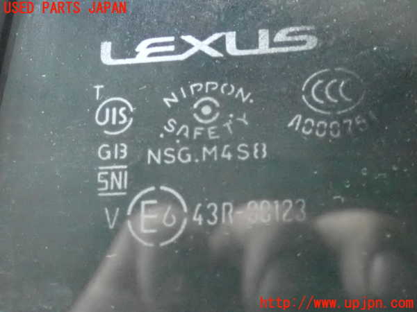 2UPJ-9241921320]レクサス・GS350(GRL10)左後ドア 中古 NSG M4S8 43R-00123_3