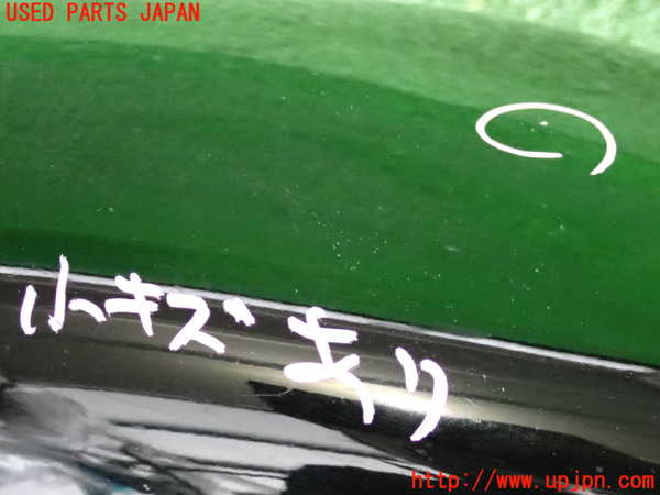 2UPJ-9241921210]レクサス・GS350(GRL10)右ドアミラー 中古_4