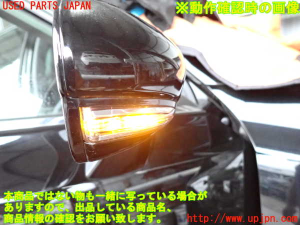 2UPJ-9241921210]レクサス・GS350(GRL10)右ドアミラー 中古_5