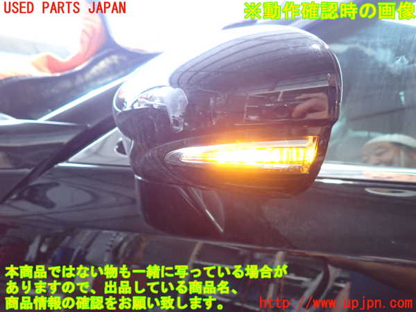 2UPJ-9241921212]レクサス・GS350(GRL10)左ドアミラー 中古_5
