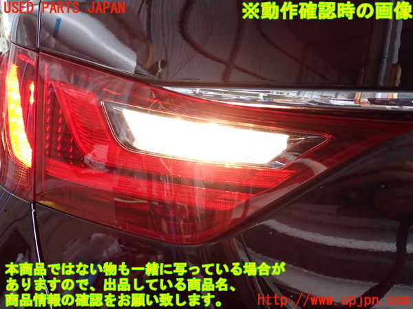 2UPJ-9241921552]レクサス・GS350(GRL10)左リアフィニッシャー 中古_4