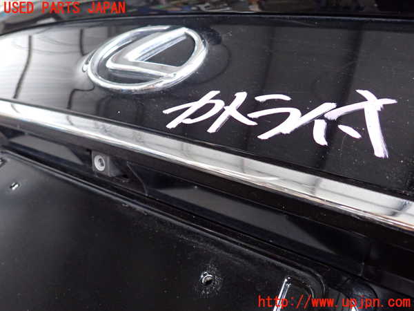 2UPJ-9241921500]レクサス・GS350(GRL10)トランク 中古_4