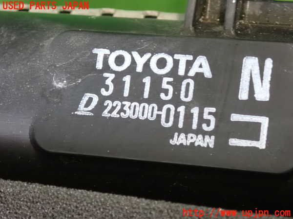 2UPJ-9241922321]レクサス・GS350(GRL10)ラジエーター1 中古_3