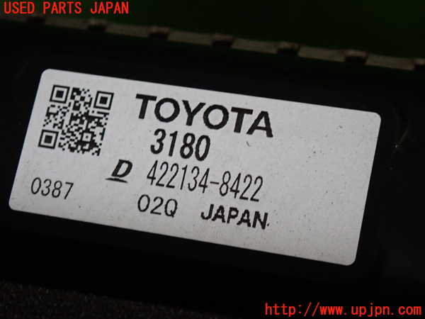 2UPJ-9241922321]レクサス・GS350(GRL10)ラジエーター1 中古_4