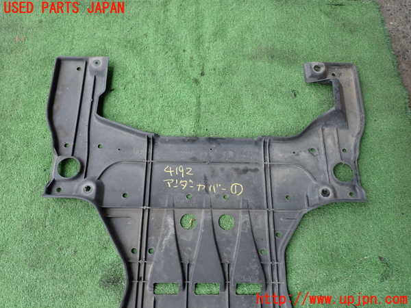 2UPJ-9241921721]レクサス・GS350(GRL10)アンダーカバー1 中古_2