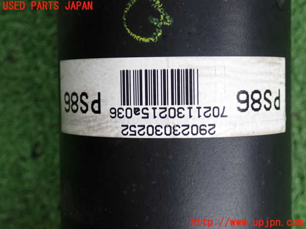 2UPJ-9241923410]レクサス・GS350(GRL10)リアプロペラシャフト 中古_5