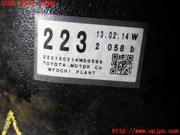2UPJ-9241924355]レクサス・GS350(GRL10)リアデフ 中古_3