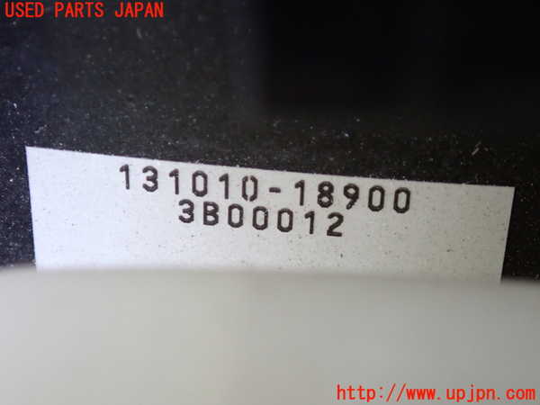 2UPJ-9241924055]レクサス・GS350(GRL10)ブレーキマスターバック 中古_2