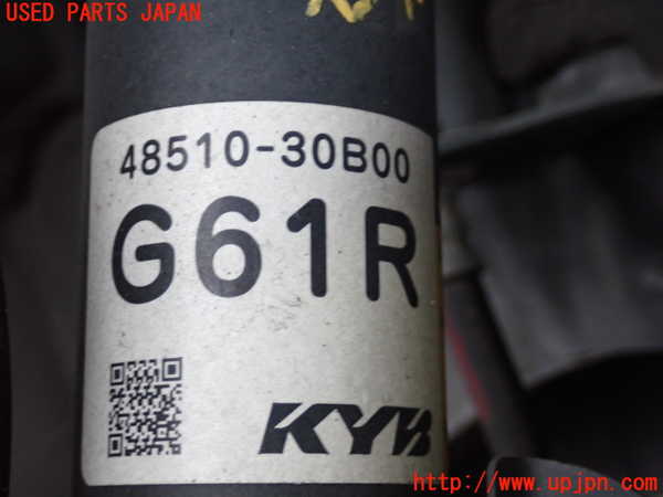 2UPJ-9241925015]レクサス・GS350(GRL10)右フロントストラット 中古_2
