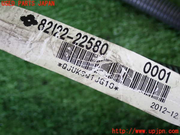 2UPJ-9241926807]レクサス・GS350(GRL10)ハーネス2 中古_3