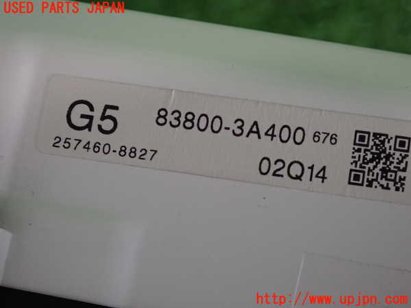 2UPJ-9241926170]レクサス・GS350(GRL10)スピードメーター 中古_4