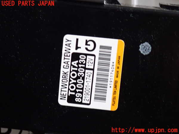 2UPJ-9241926095]レクサス・GS350(GRL10)ブロアファン(ブロアーファン) 中古_3
