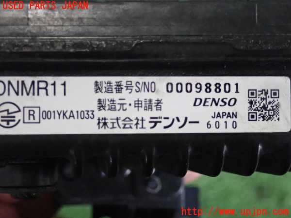 2UPJ-9241926383]レクサス・GS350(GRL10)センサー3 中古_4