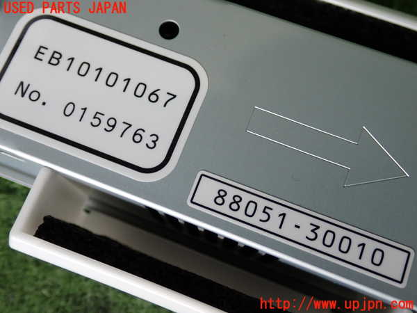 2UPJ-9241926850]レクサス・GS350(GRL10)空気清浄機 中古_3