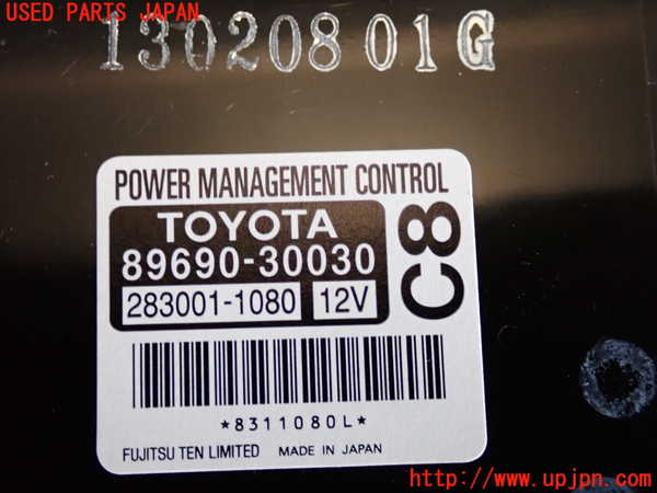 2UPJ-9241926151]レクサス・GS350(GRL10)コンピューター6(PMC) 中古 89690-30030_3