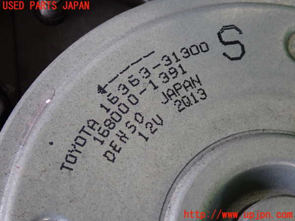 2UPJ-9241926836]レクサス・GS350(GRL10)電動ファン1 中古_4