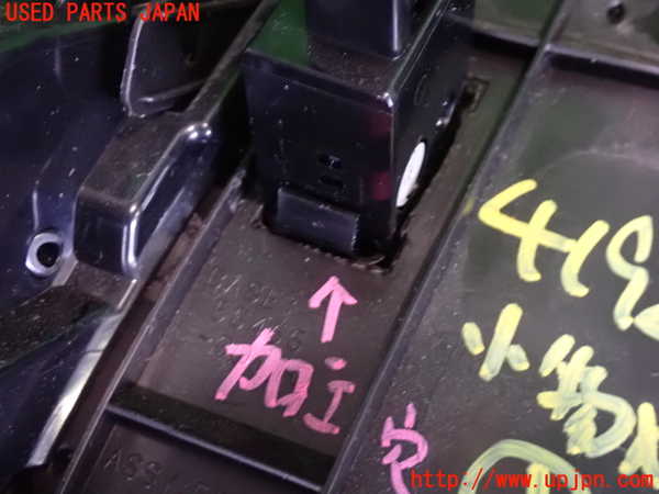 2UPJ-9241927841]レクサス・GS350(GRL10)小物入れ1 ジャンク_5
