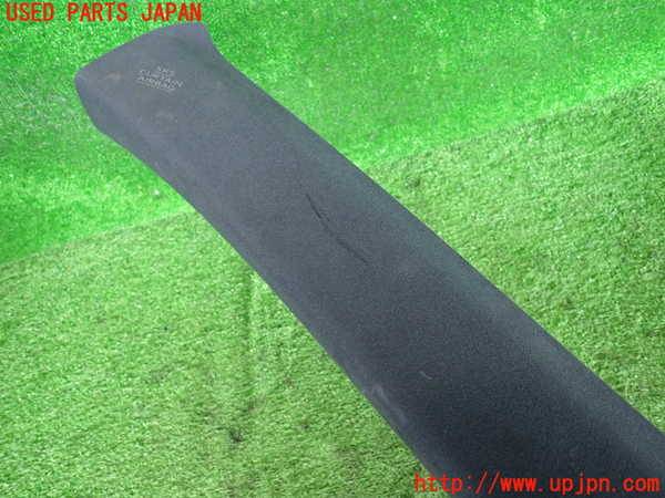 2UPJ-9241927660]レクサス・GS350(GRL10)左フロントピラートリム 中古_2