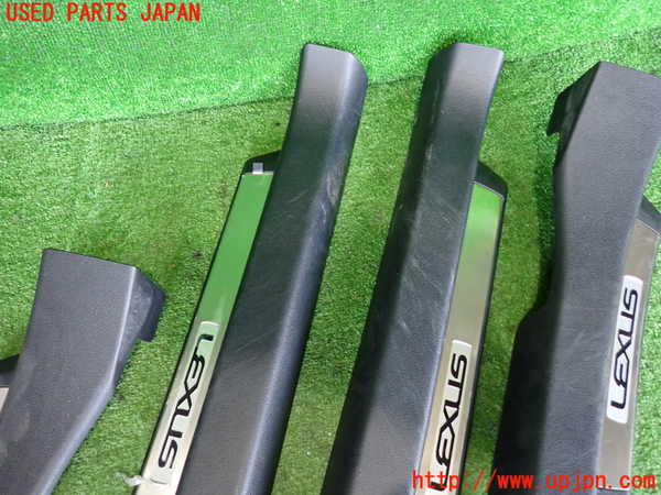 2UPJ-9241927740]レクサス・GS350(GRL10)スカッフプレート 中古_3