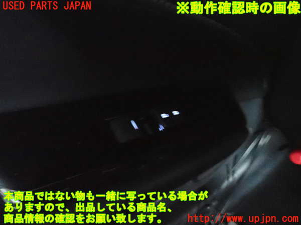 2UPJ-9241926411]レクサス・GS350(GRL10)ルームランプ1(1列目真中) 中古_2