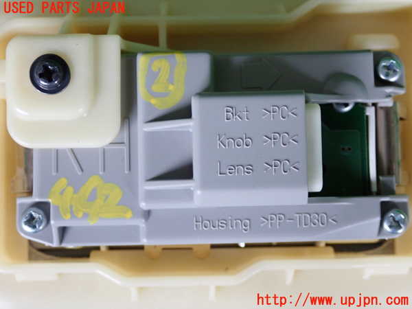 2UPJ-9241926412]レクサス・GS350(GRL10)ルームランプ2(2列目右) 中古_3