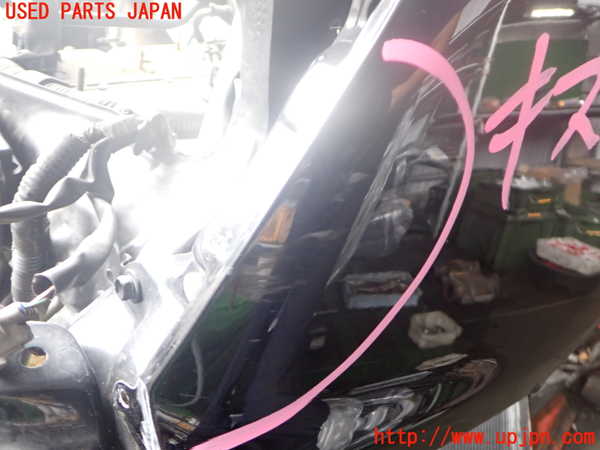 2UPJ-9241931082]セルシオ(UCF21)左前フェンダー 中古_3