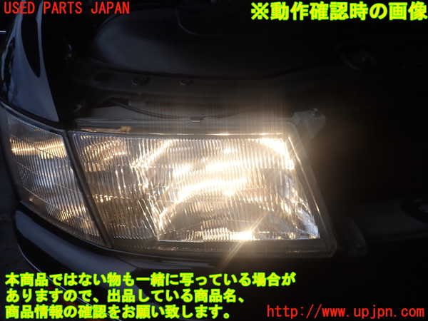2UPJ-9241931130]セルシオ(UCF21)右ヘッドライト ハロゲン 中古_4