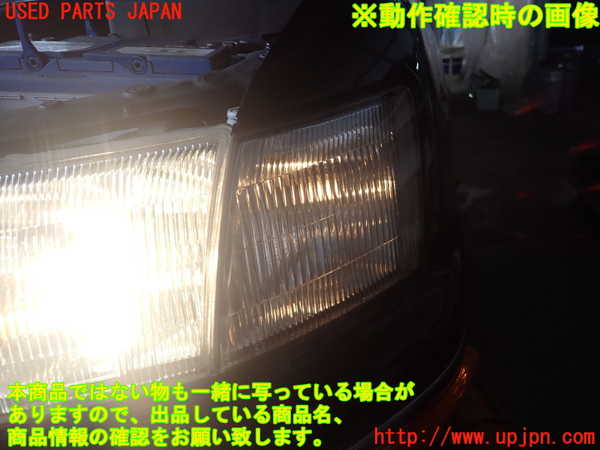 2UPJ-9241931152]セルシオ(UCF21)左コーナーランプ 中古_4