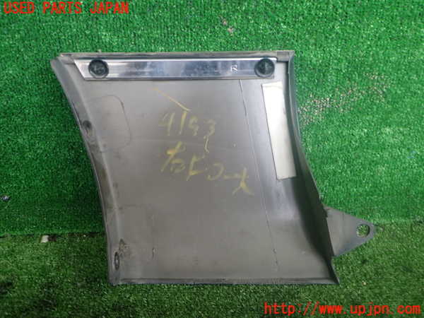 2UPJ-9241931100]セルシオ(UCF21)右前コーナーパネル 中古_3
