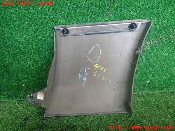 2UPJ-9241931102]セルシオ(UCF21)左前コーナーパネル 中古 【ジャンク品】_3