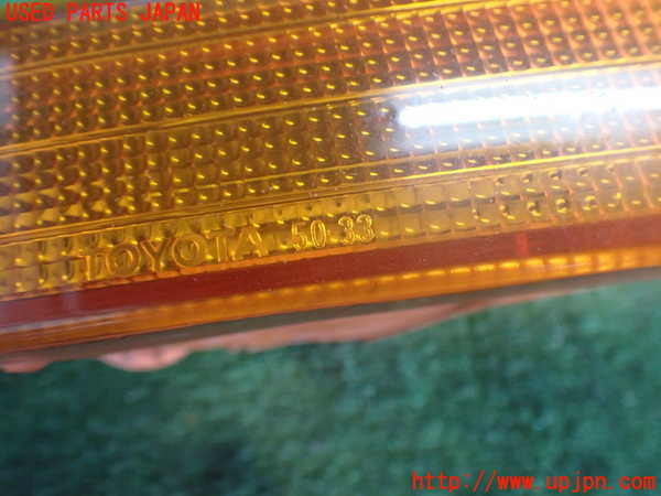 2UPJ-9241931160]セルシオ(UCF21)右ウィンカーレンズ 中古_2