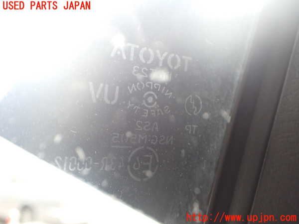 2UPJ-9241931230]セルシオ(UCF21)右前ドア 中古 (TOYOTA M505 43R-00012)_4