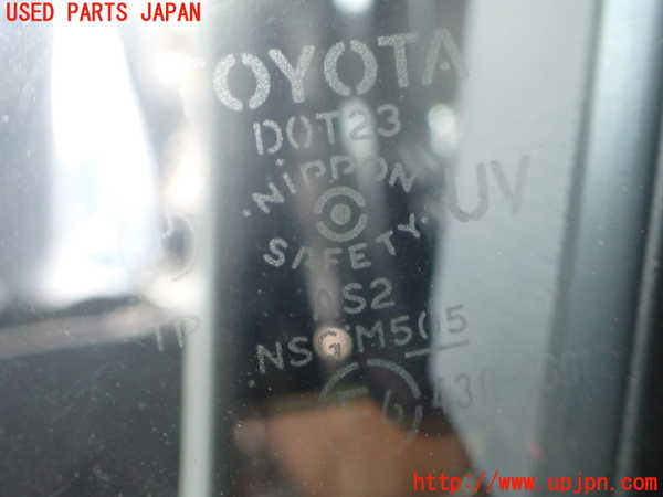 2UPJ-9241931260]セルシオ(UCF21)左前ドア 中古 (TOYOTA M505 43R-00012)_3