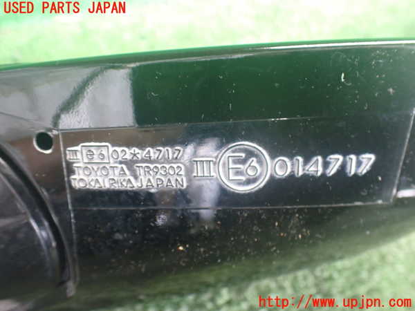 2UPJ-9241931210]セルシオ(UCF21)右ドアミラー 中古_4